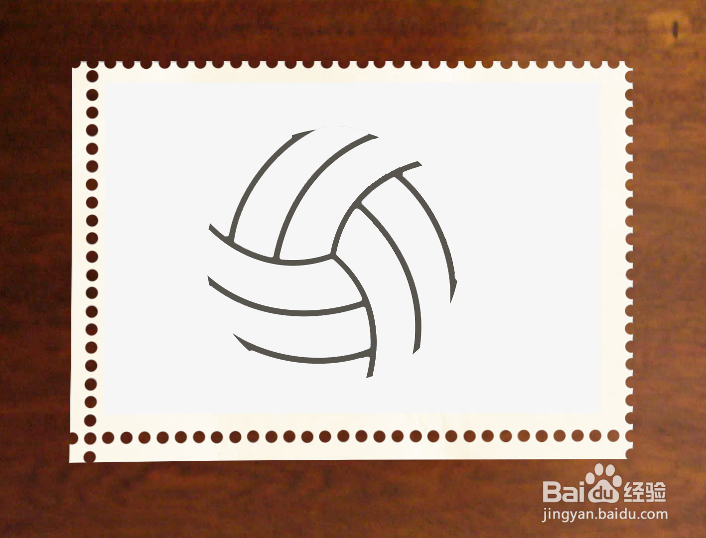 如何画排球简笔画