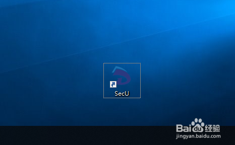 windows server 2012下如何对U盘加密?