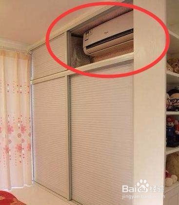 空调藏在柜子里怎么装