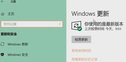 Win11分辨率无法调整怎么办