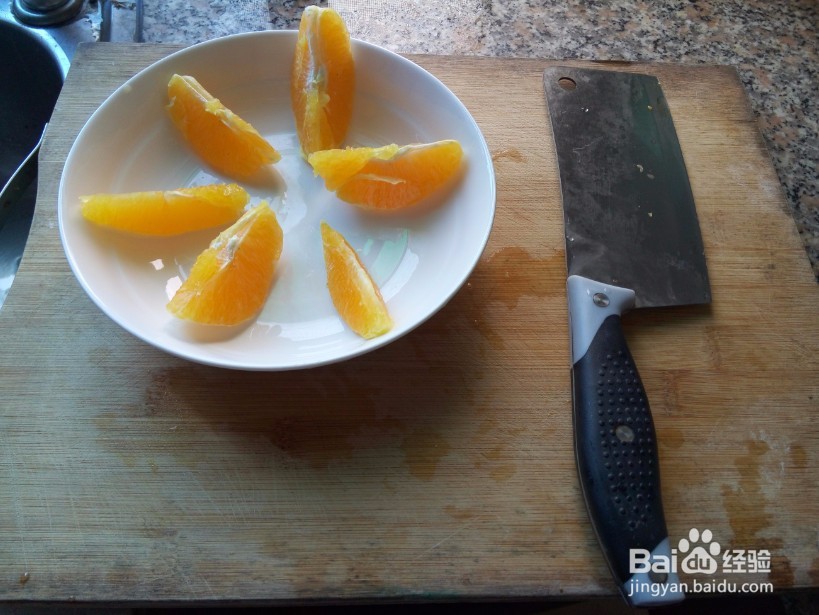 <b>怎样方便地吃橙子</b>