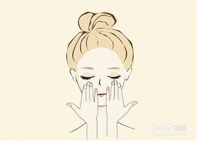 如何去掉眼角皱纹