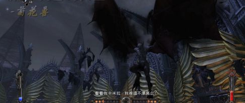 恶魔城：暗影之王攻略：[36]第八章-王殿