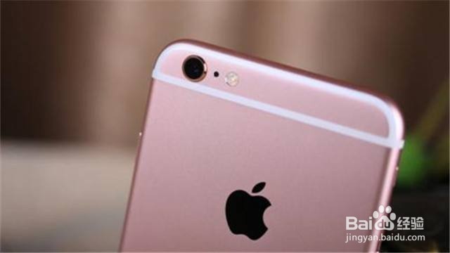 港版和国行的iPhone有什么区别？