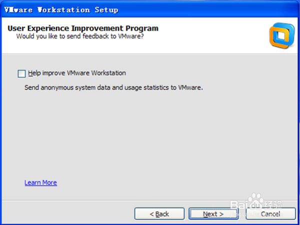 VMware Workstation 9安装