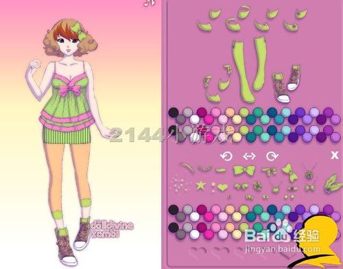 糖果公主游戏攻略