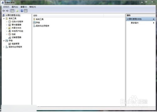 win7系统自动完成分区的具体方法和步骤