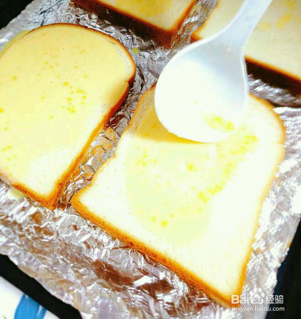 岩烧乳酪的做法