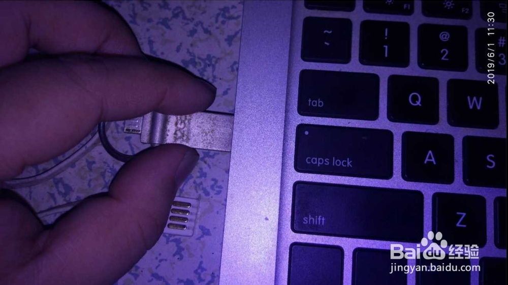 u盘启动盘制作教程