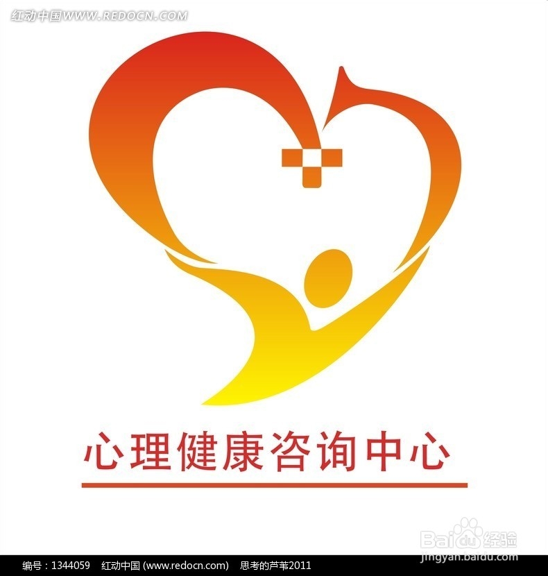 当自己因失恋而感觉孤独伤心怎么办