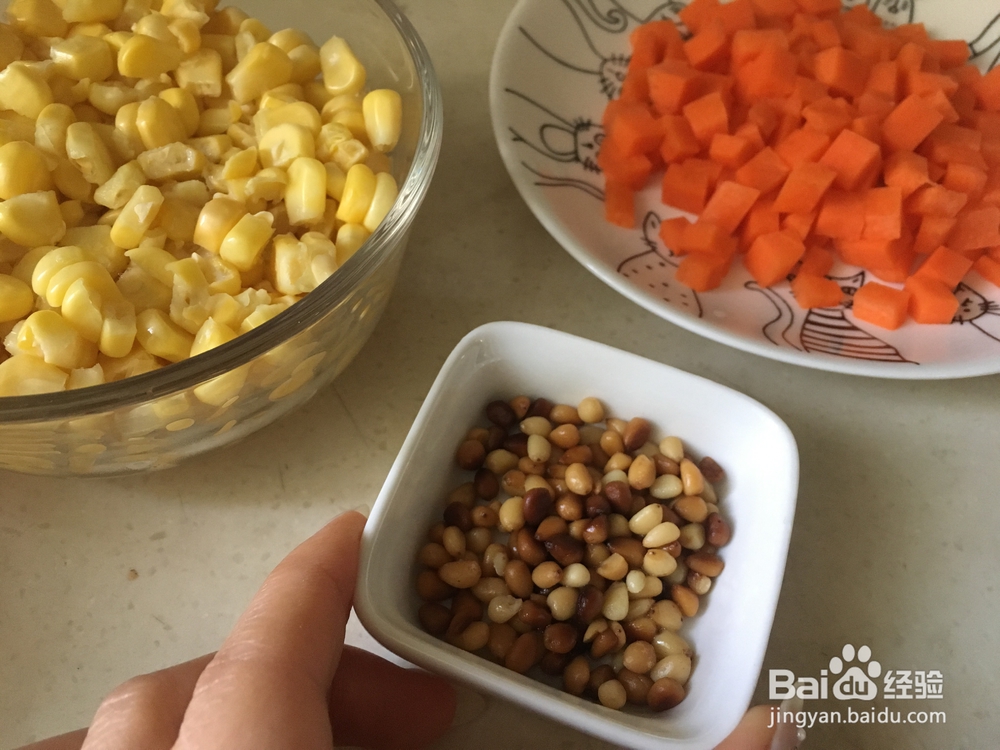 爽脆可口的素食松仁玉米