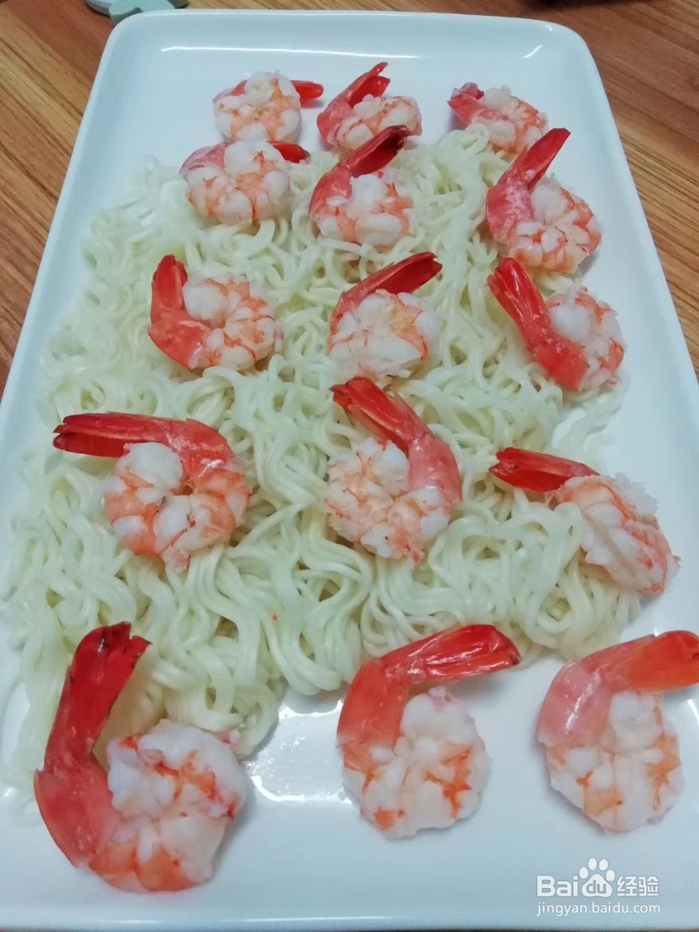 虾面-小杨私房菜虾面的简单做法