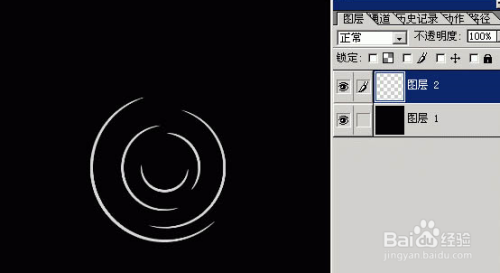 ps如何制作光芒效果