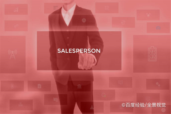 润滑油销售怎么找客户