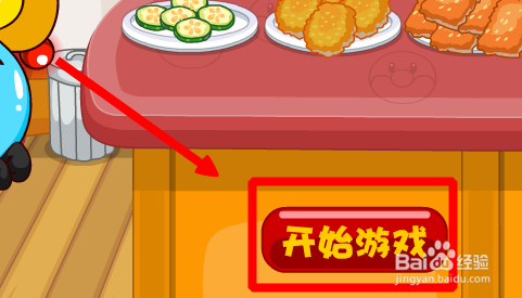 摩尔庄园怎么快速赚取摩尔豆？