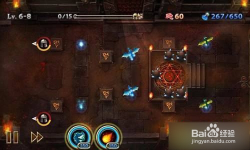 【龙穴守护者攻略】 6-8最后一关图文攻略