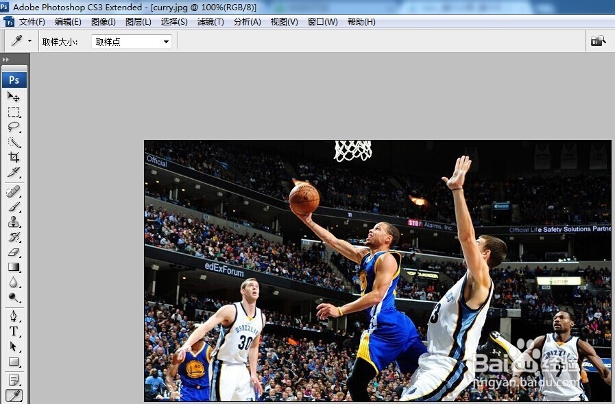 如何使用Photoshop(PS)缩小图片