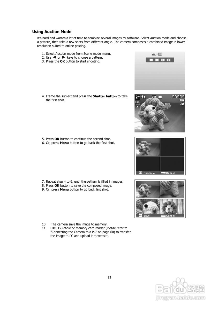 三洋VPC-S122数码相机使用说明书:[4]