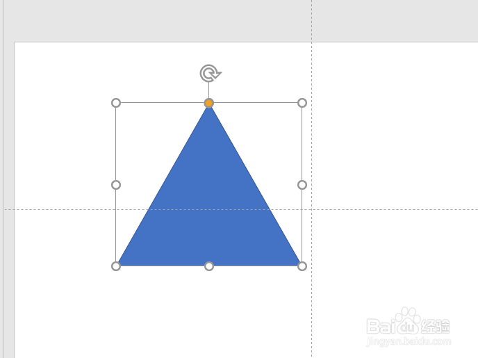 在PowerPoint中如何让图形有阴影效果？