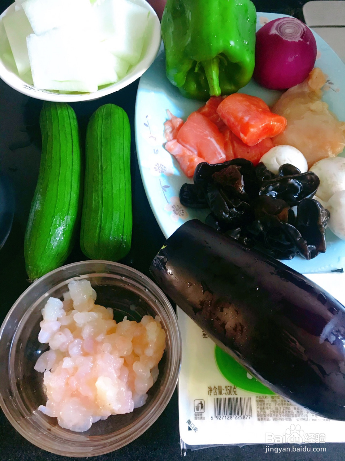 美味三文鱼虾仁小馄饨的做法