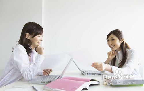如何与别人建立良好的人际关系