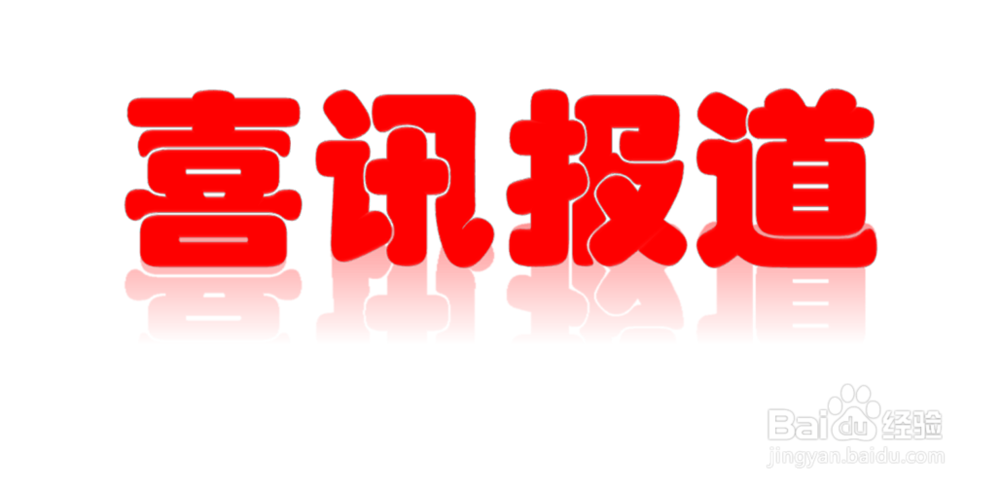 保险公司的大早会流程是什么？