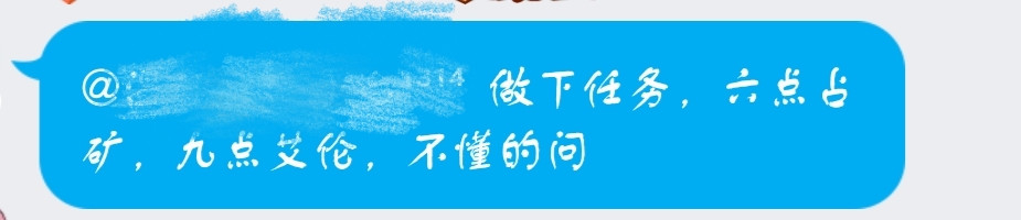派派 里怎样打艾伦掉东西多?