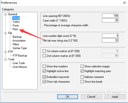 Crimson editor怎么设置高亮度打印语法