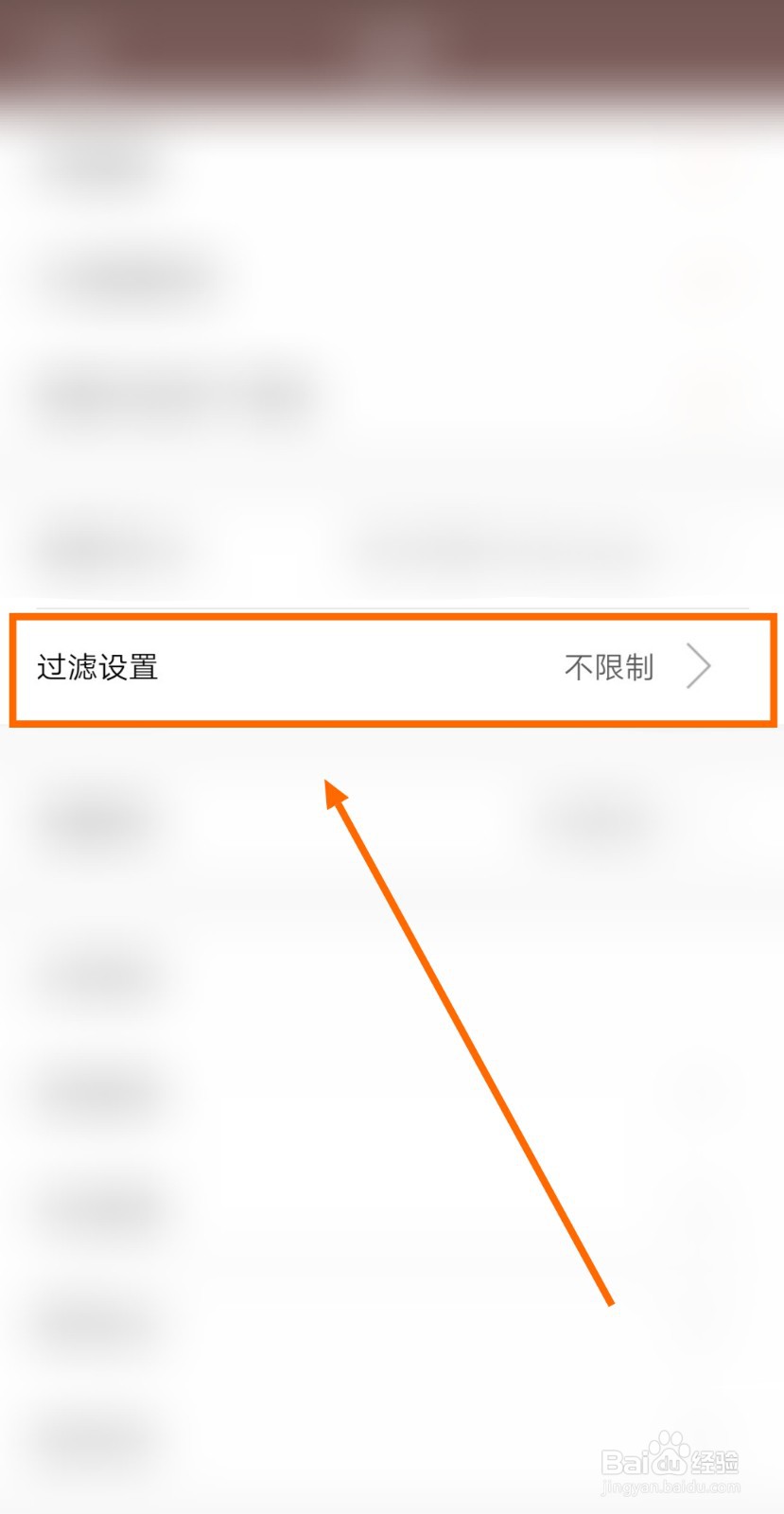 要让照片恢复还原APP只过滤小图片该咋弄
