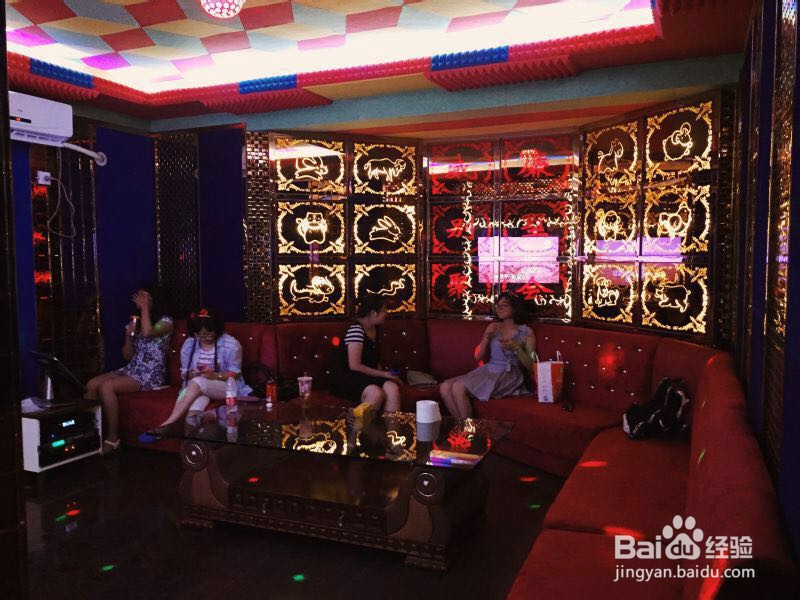 武汉公司聚会----必备宝典