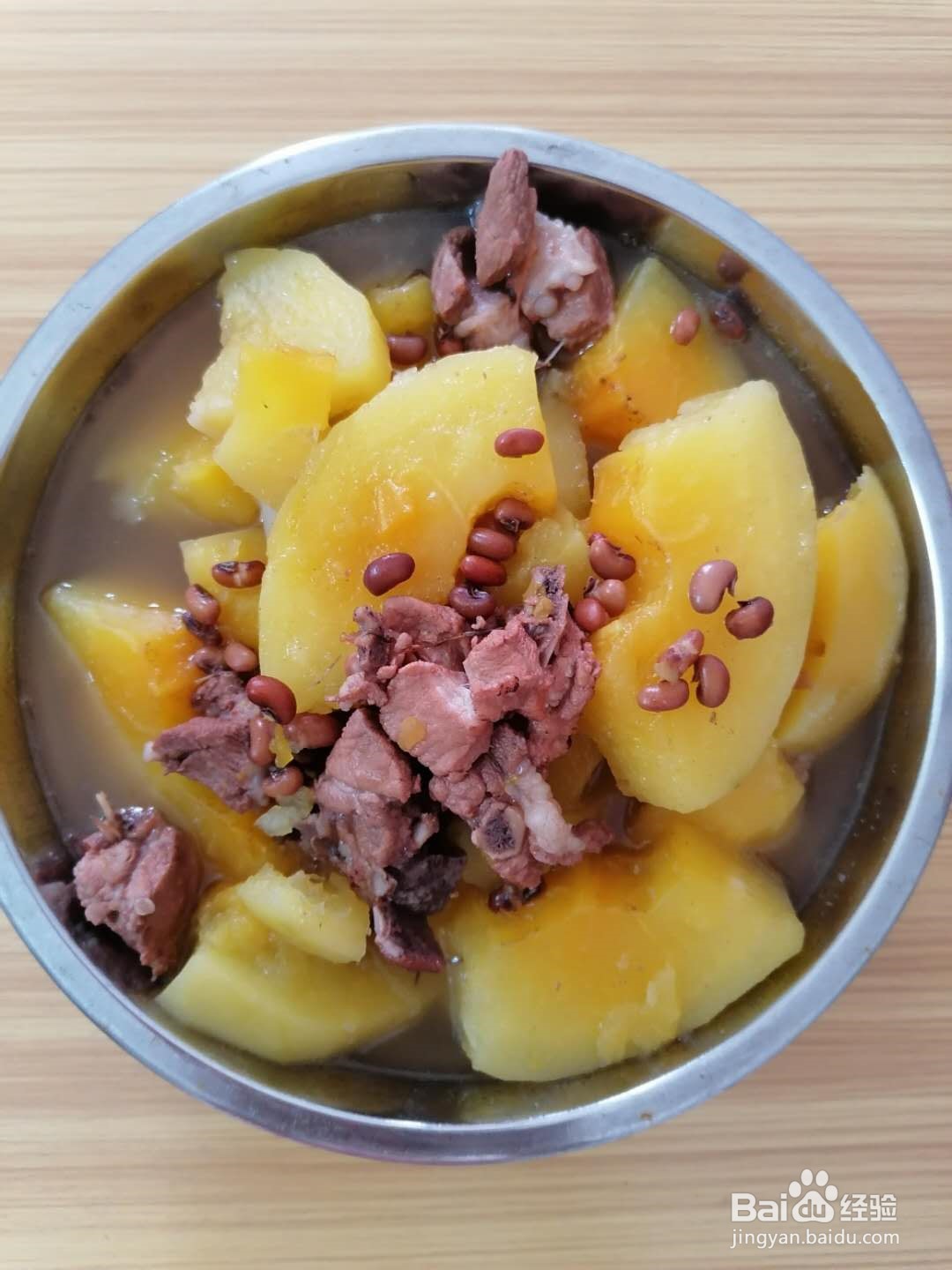 木瓜排骨红豆汤怎么做