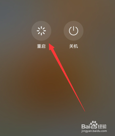 华为手机黑屏了怎么恢复正常