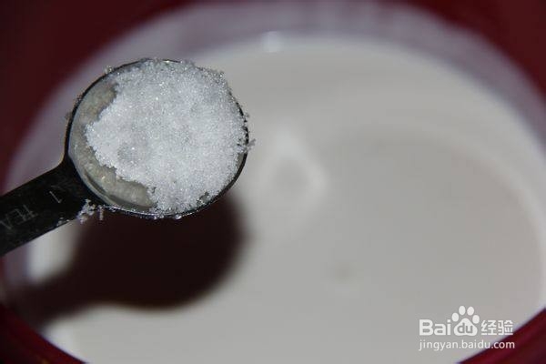 自制抹茶星冰乐