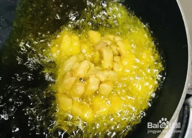 家常菊花鱼做法