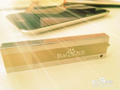 win8系统安装与激活
