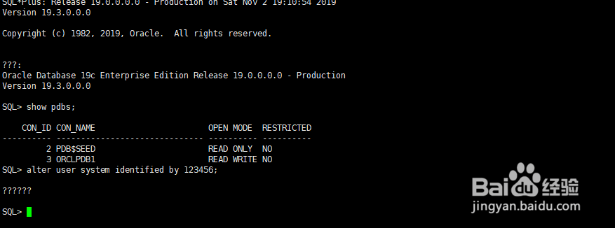 CentOS7使用yum安装Oracle19c