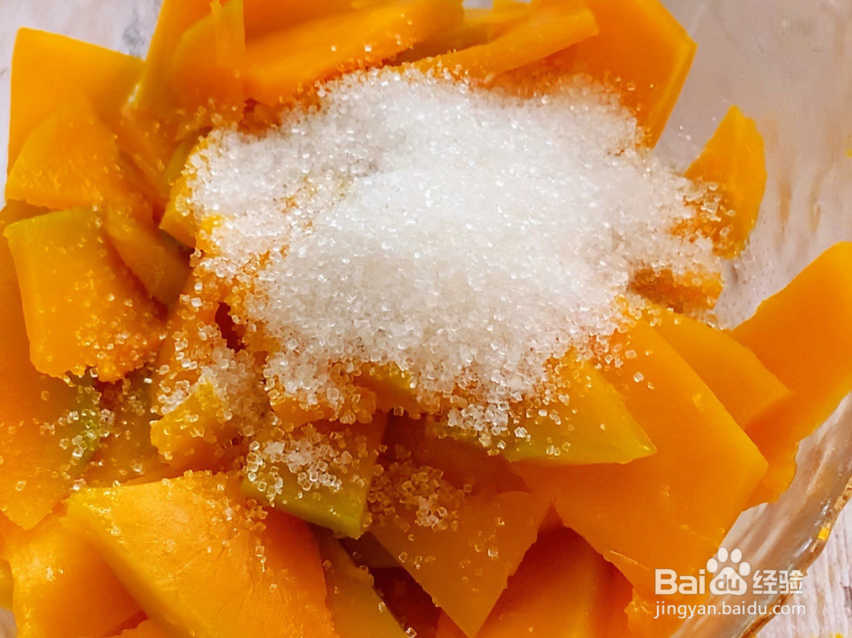 外酥里糯的南瓜饼的做法