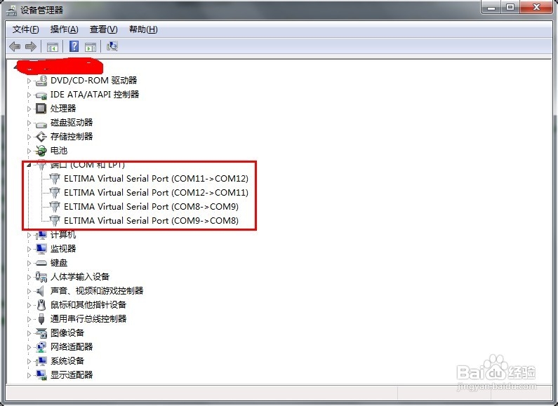 如何使用串口调试助手