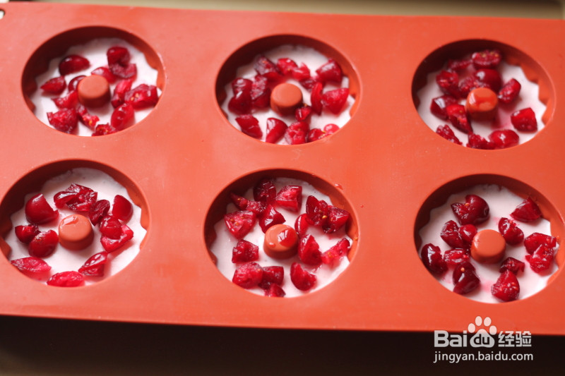 蔓越莓奶冻的做法