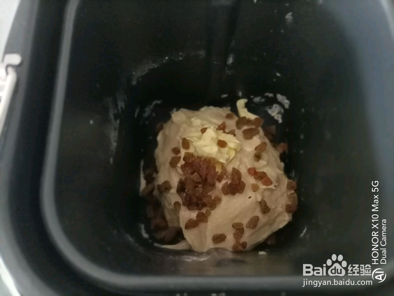 全麦软欧包的做法