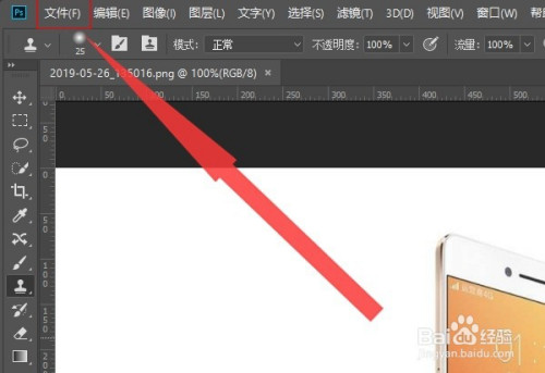 如何将照片容量变大