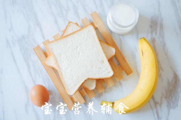 酸奶爆浆吐司派