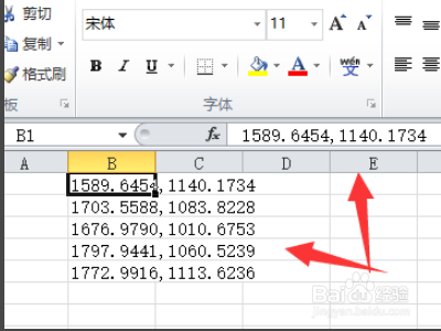 闭合导线坐标计算表excel如何做?
