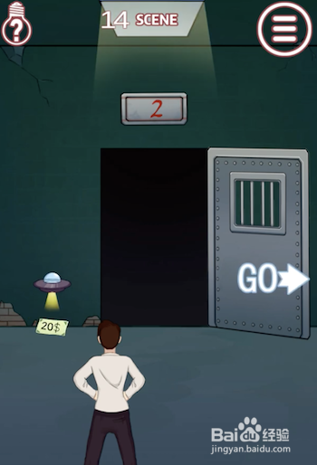 其实我是个演员 11-20关游戏攻略