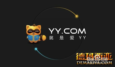 斗鱼tv怎么直播斗鱼tv卡顿后面加什么