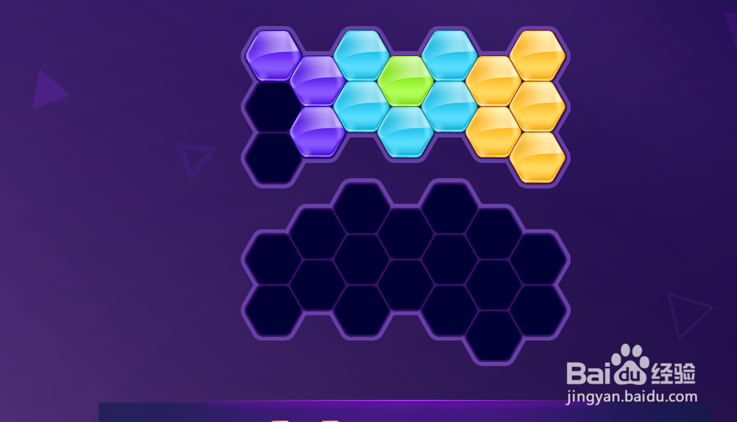 Hexa Triangle Puzzle的Level-11怎样通过