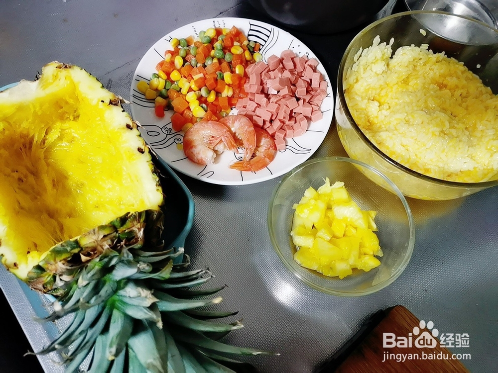 菠萝饭制作方法