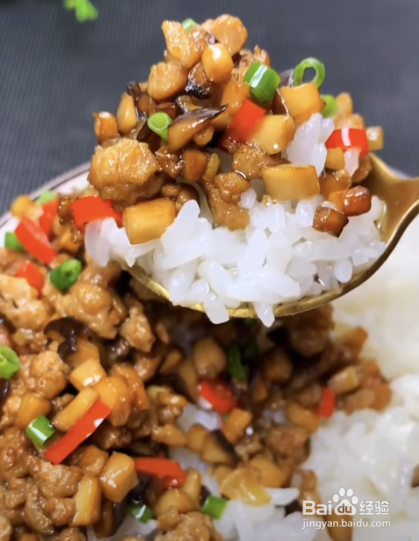 怎么做出万能的香菇肉酱？