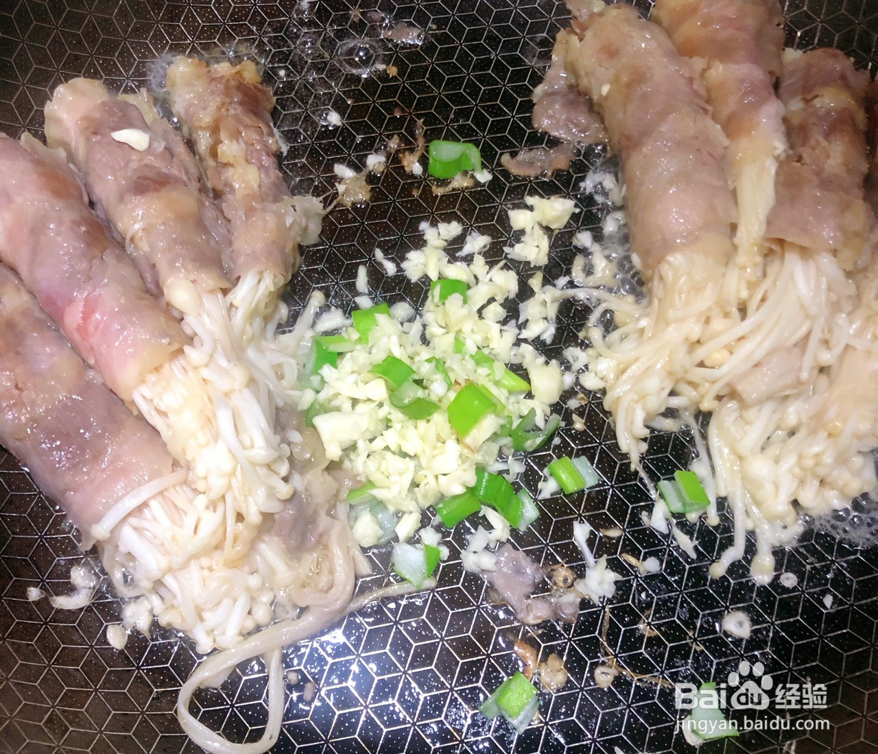 金针菇肥牛卷的做法