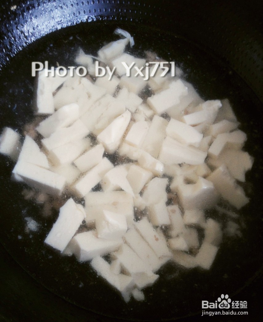 麻麻说豆腐羹很营养